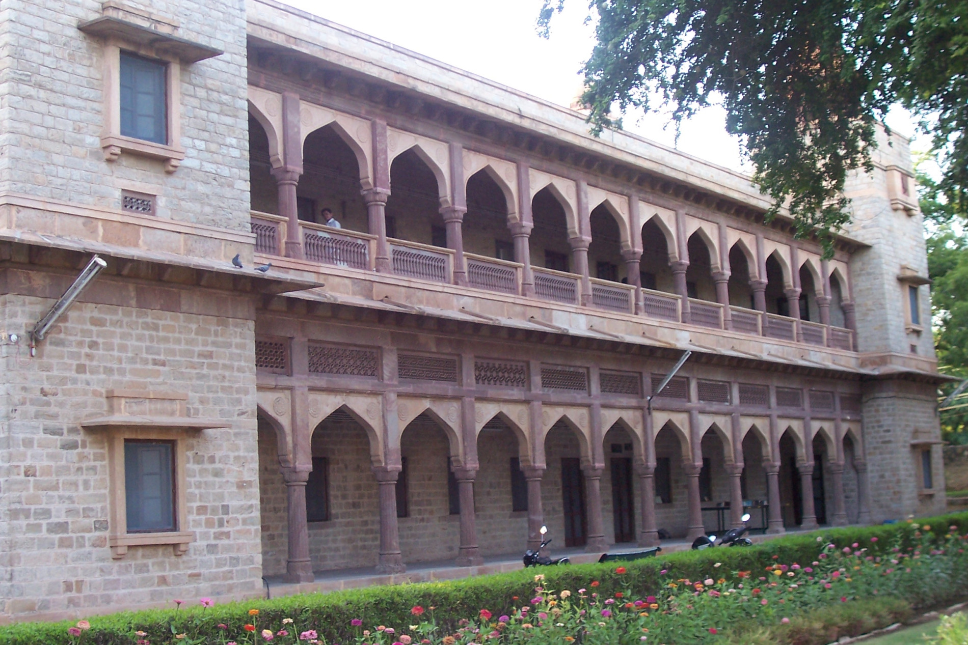 Mayo College, Ajmer