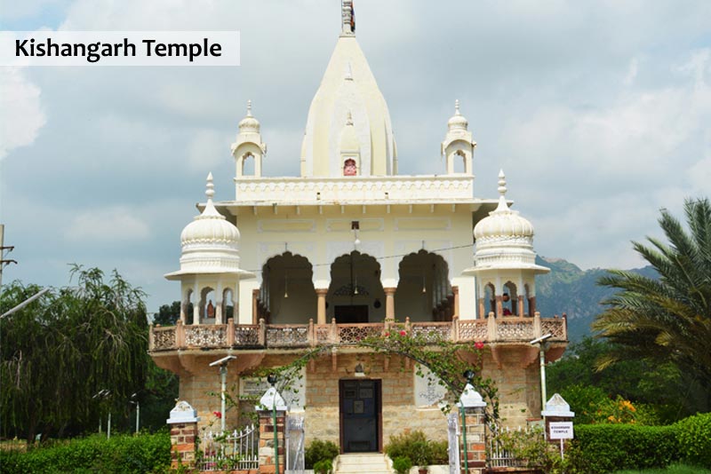 Kishangarh project